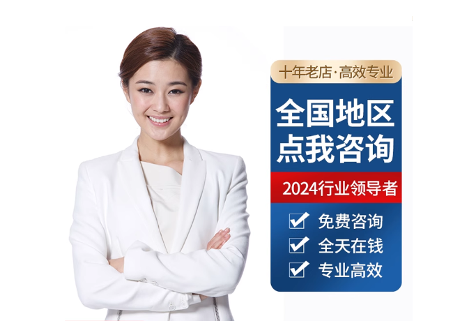 通州离职公积金代提